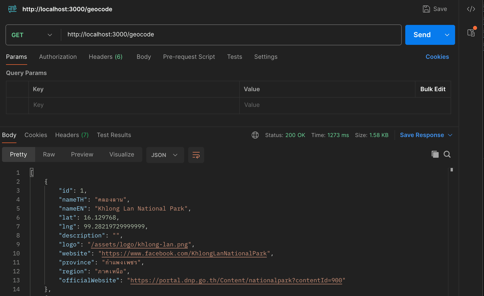 Multiple Geocode Converter